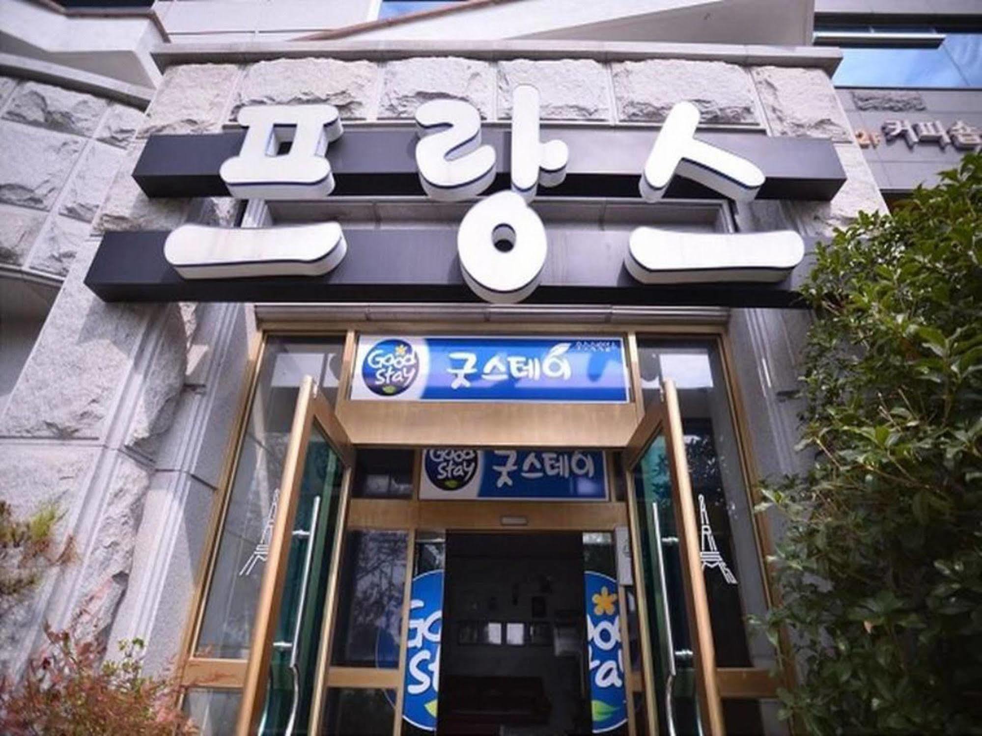 Am Ort Hotel Yeosu Buitenkant foto