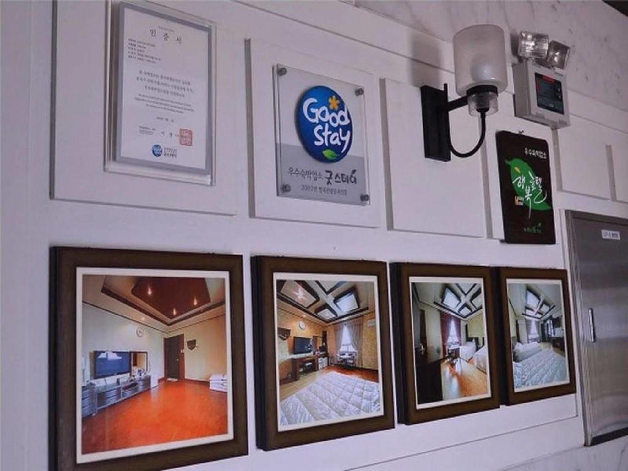 Am Ort Hotel Yeosu Buitenkant foto